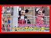 ºoº TDL ジャンボリ ミッキー！ 東京ディズニーランド Tokyo Disneyland Jamboree Mickey!