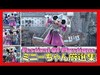 ºoº [ミニーちゃん厳選集 ]TDS フェスティバル・オブ・ミスティーク 2019 Tokyo DisneySEA Festival Of Mystique Minnie spe...