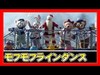 ºoº モフモフラインダンス ／ TDS 東京ディズニーシー イッツクリスマスタイム