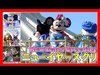 ºoº [ミニーちゃん] TDL ニューイヤーズグリーティング 東京ディズニーランド 2020 Tokyo DisneySEA New Year's Greeting