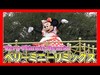 ºoº [パターン2停止位置A] TDL ベリーミニーリミックス 東京ディズニーランド ベリーベリーミニー Tokyo Disneyland Very Minnie Remix