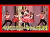 ºoº TDL  イッツベリーミニー ミニーちゃん厳選集 東京ディズニーランド  Tokyo Disneyland It's very Minnie! Minnie sp...