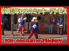 ºoº 60周年コスチュームのミッキーミニーアトモス カリフォルニアディズニーランド Disneyland Mickey and Minnie with 60th costume ...