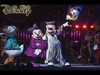 Club Disney スーパーダンシン・マニア～ディスコ・フィーバー（２カメ編集・2000年 ランド）